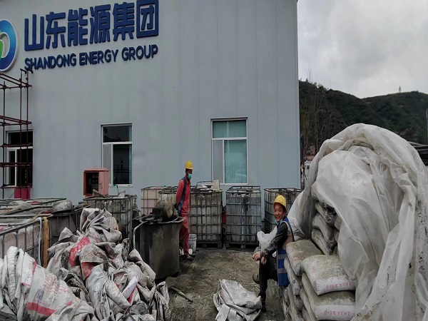 船山厂房地面下沉注浆加固